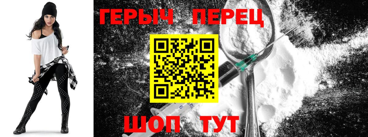 Метадон Арсеньев