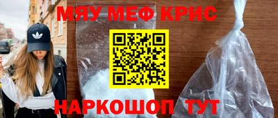 кокаин колумбия Кунгур