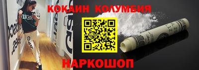 дмт Кулебаки