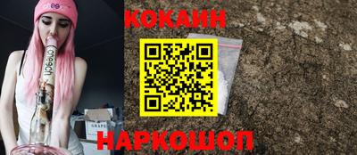 дмт Кулебаки
