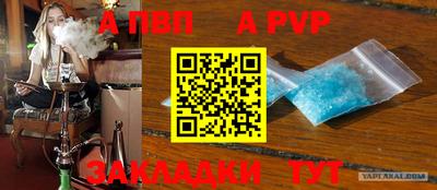 кокаин колумбия Кунгур