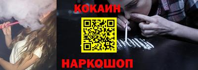 MDMA Кумертау