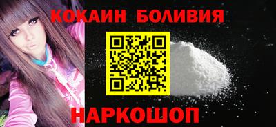 MDMA Кумертау