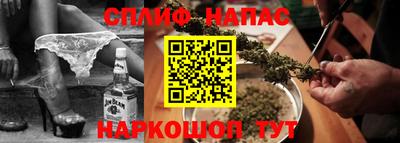 MDMA Кумертау