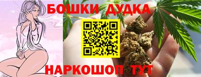 кокаин колумбия Кунгур