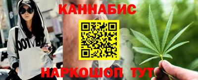 дмт Кулебаки