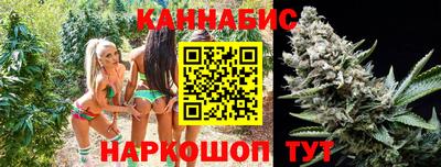 кокаин колумбия Кунгур
