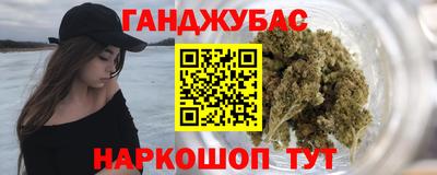кокаин колумбия Кунгур
