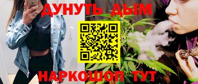 кокаин колумбия Кунгур