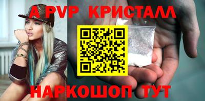 кокаин колумбия Кунгур