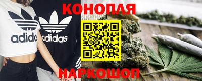 MDMA Кумертау