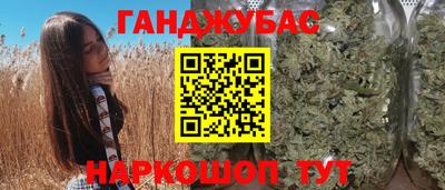 дмт Кулебаки