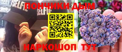 кокаин колумбия Кунгур
