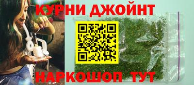 MDMA Кумертау