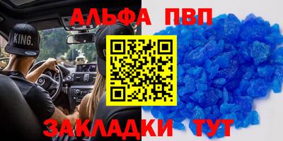 кокаин колумбия Кунгур