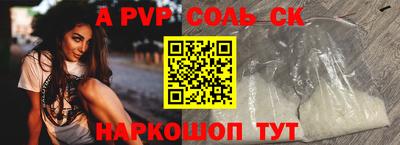 MDMA Кумертау