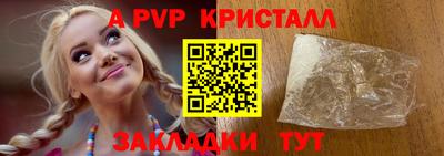 кокаин колумбия Кунгур