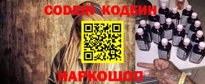 MDMA Кумертау