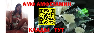 MDMA Кумертау