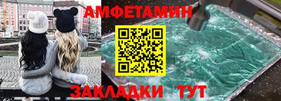 дмт Кулебаки