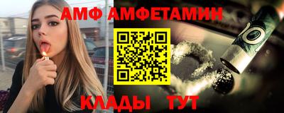 дмт Кулебаки