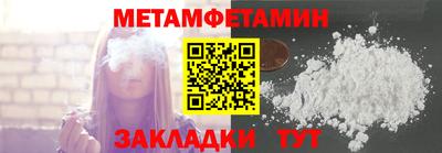 кокаин колумбия Кунгур