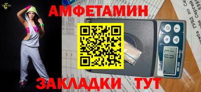 гашиш Ликино-Дулёво