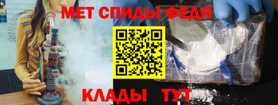 дмт Кулебаки