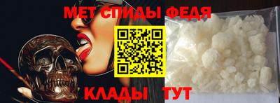 MDMA Кумертау