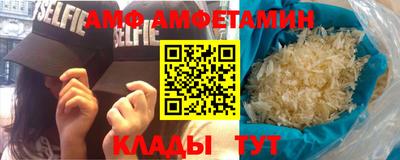 дмт Кулебаки