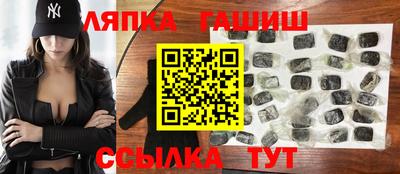 MDMA Кумертау
