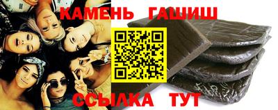 MDMA Кумертау