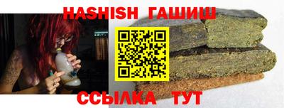 дмт Кулебаки