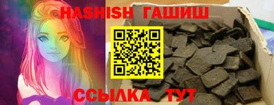 дмт Кулебаки