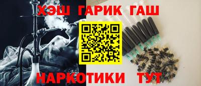 MDMA Кумертау