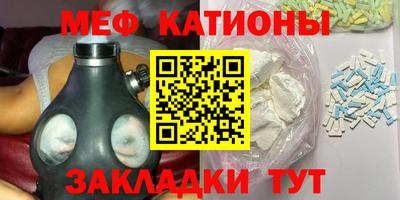кокаин колумбия Кунгур