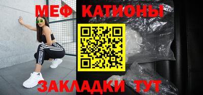 дмт Кулебаки