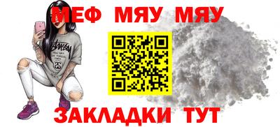 дмт Кулебаки
