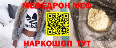 кокаин колумбия Кунгур