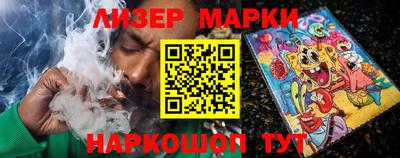 MDMA Кумертау