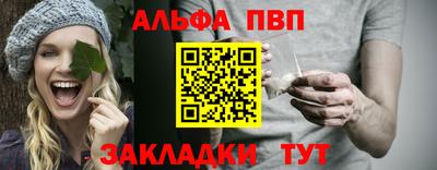 дмт Кулебаки