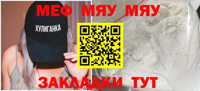 дмт Кулебаки